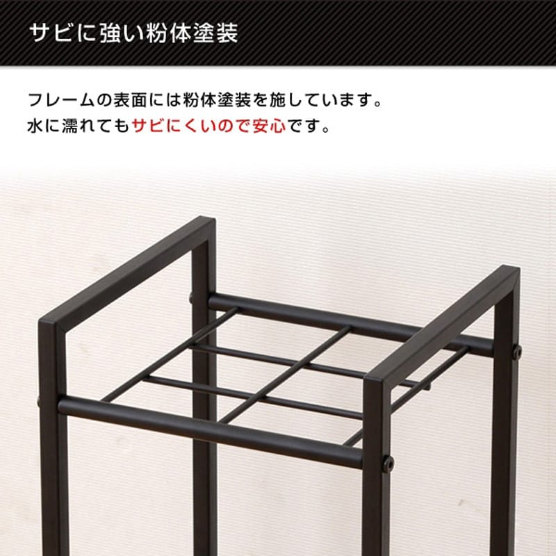 SUMBS-S(BK) アンブレララック YAMAZEN(山善) 黒色 収納本数6本