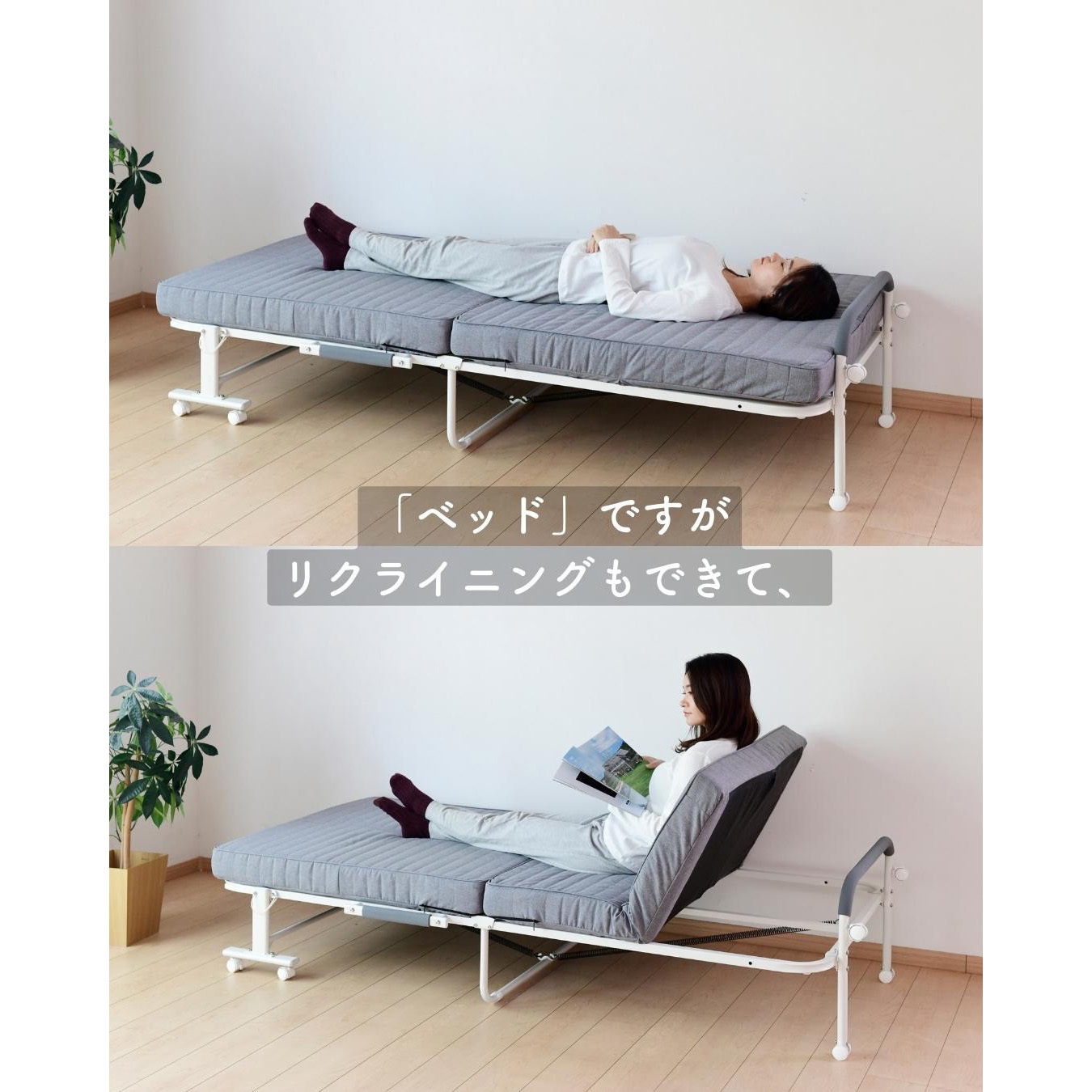 ISO-110(DOL/DBR)RG 折りたたみカウチソファベッド YAMAZEN(山善) 14