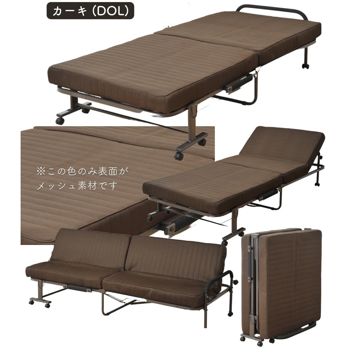 dol 家具 販売