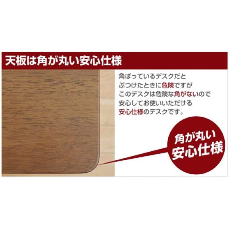 SP-5750H70(FBR) 天然木折りたたみデスク ハイタイプ YAMAZEN