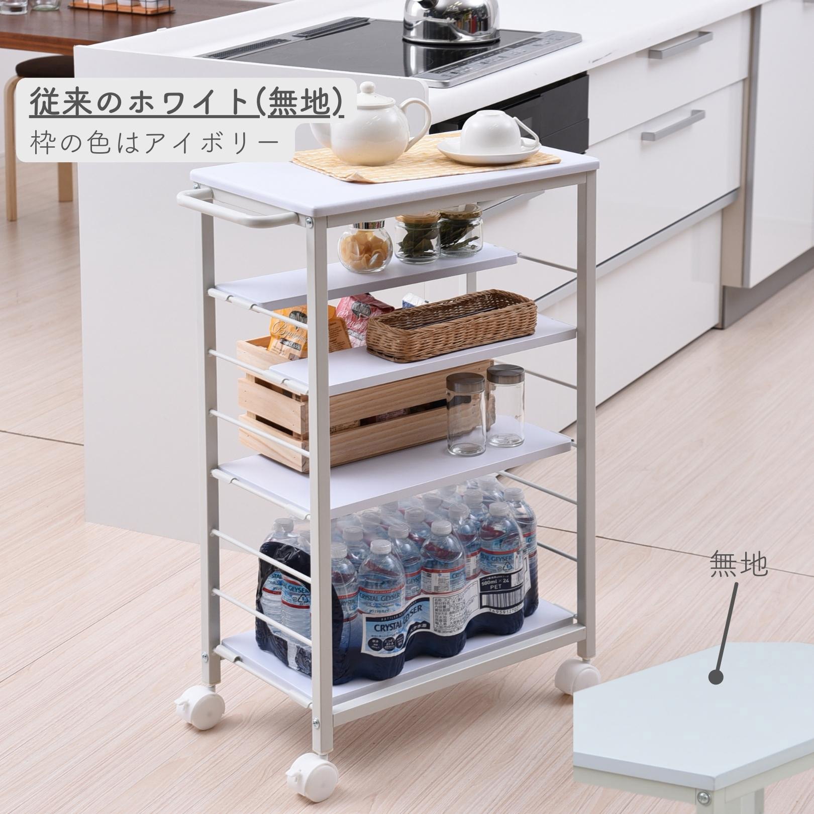 レジ用品 ホワイト コンパクト Amazon.co.jp: ジャパックス レジ袋 乳白 東日本20号 西日本35号 横