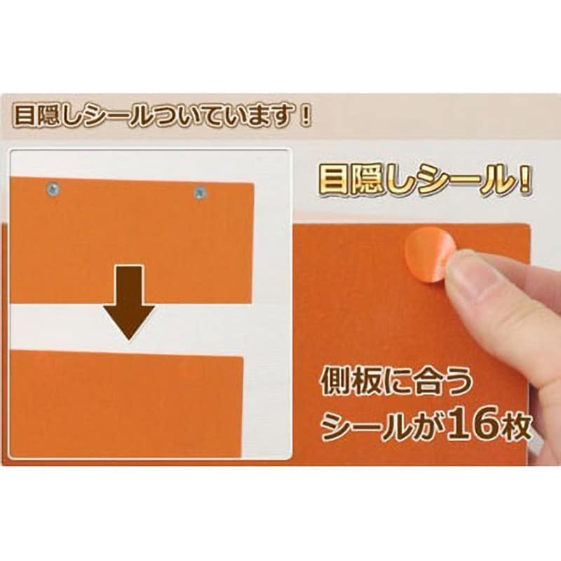 GCB-3(PI) 3段カラーボックス 1台 YAMAZEN(山善) 【通販モノタロウ】