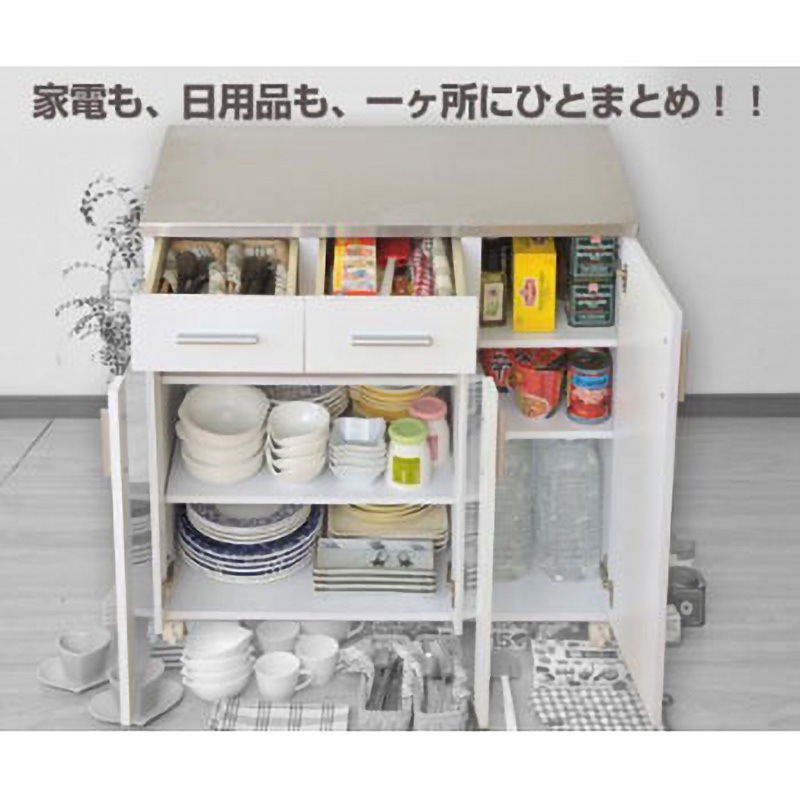 SSYC-8580GCST(WH)FA ステンレス天板キッチンカウンター キャスター