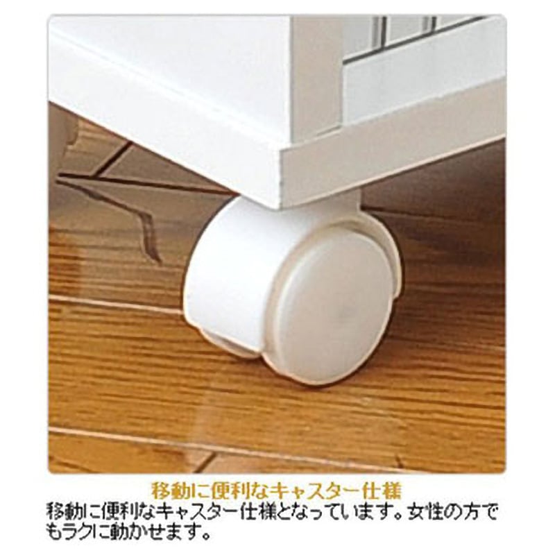 CSR-7526(WH) 収納ラック キャスター付き YAMAZEN(山善) 幅260mm奥行