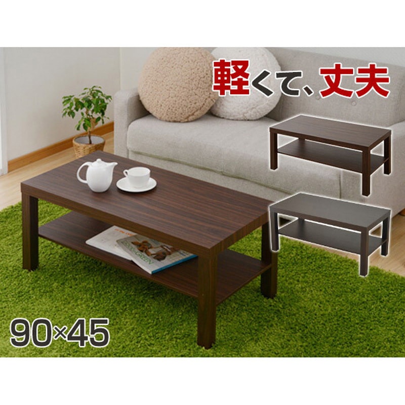 テーブル・机 Teekanne Amazon｜MIQXUANダイニングテーブルセット 丸い形 食卓セット 4