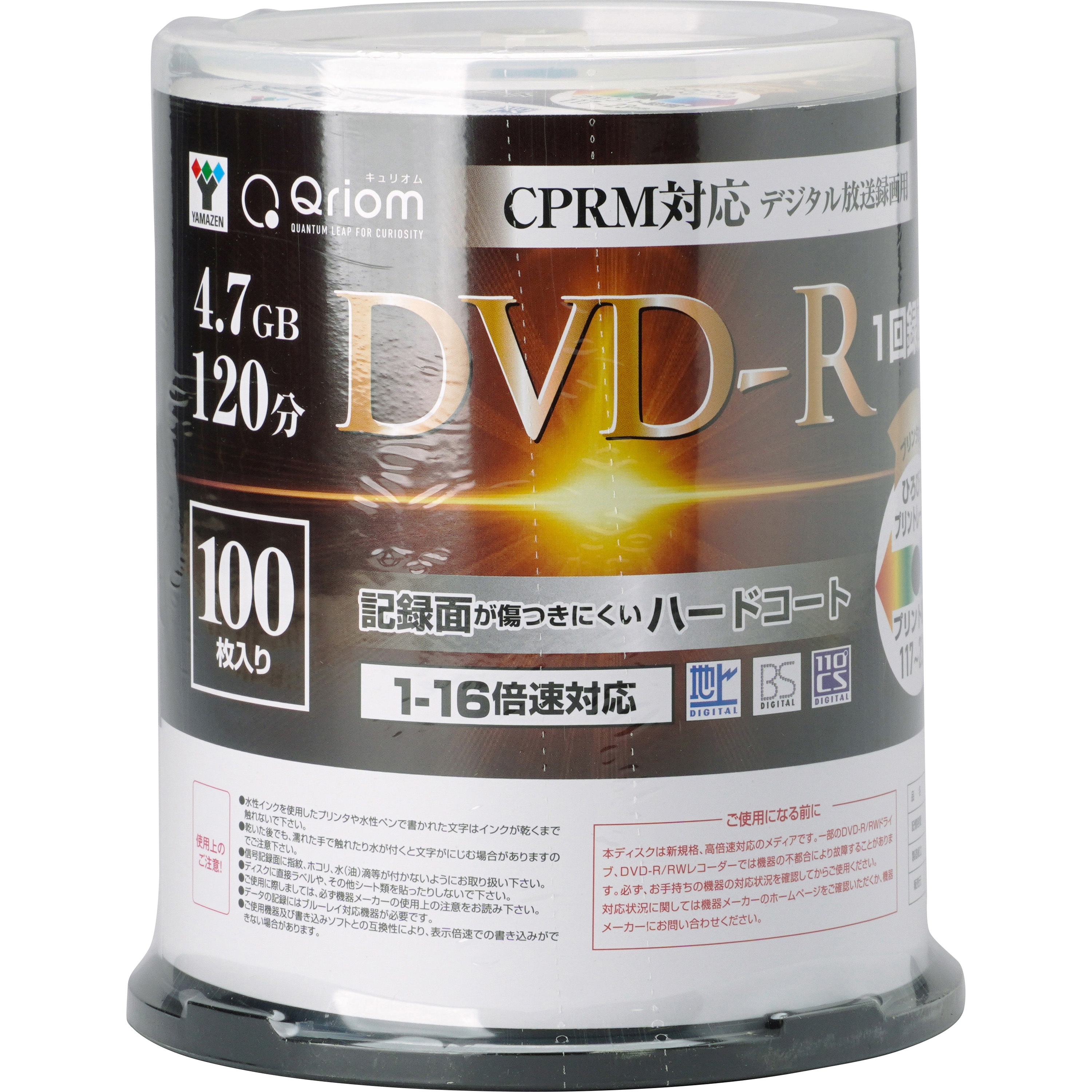 DVDR16XCPRM 100SP キュリオム DVD-R スピンドル 16倍速 4.7GB