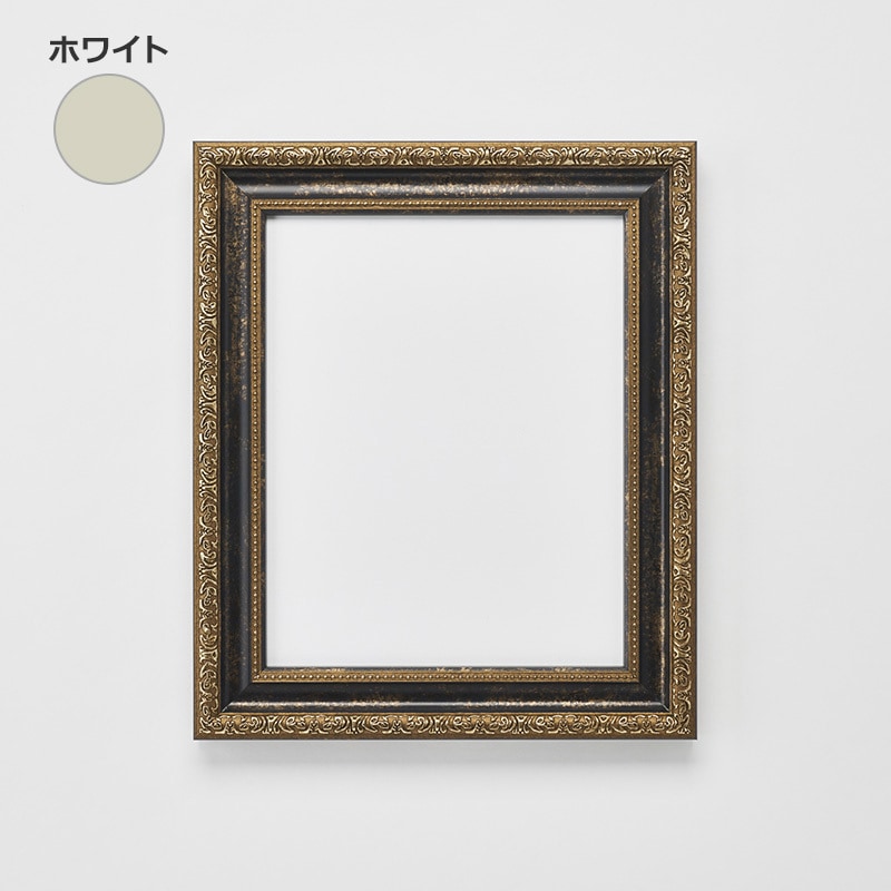 【新品未使用品】額縁 モノクロ 写真 おしゃれ おしゃれな写真| 東京 お台場のビル 木|インテリア モノクロ