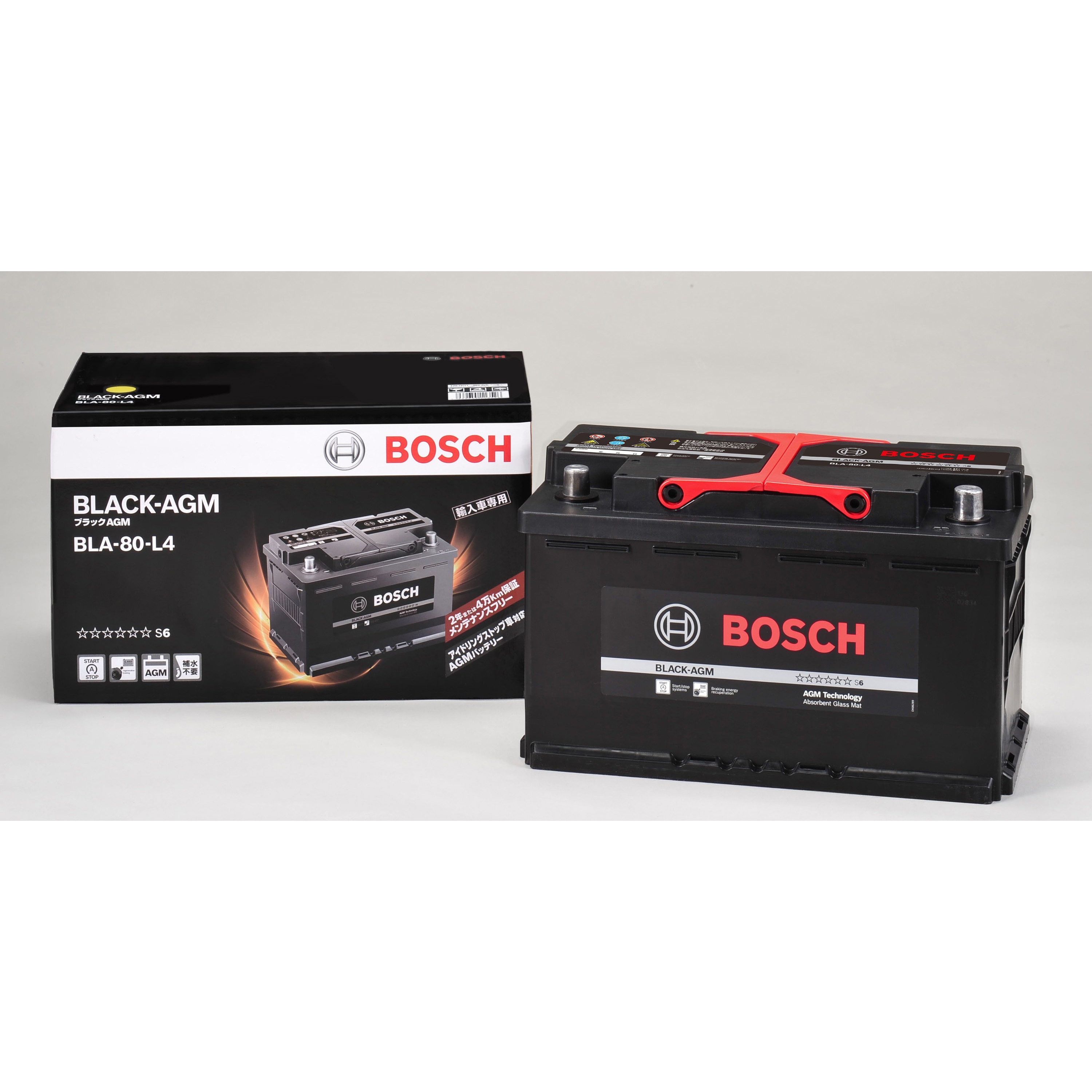 直販本物新品 BOSCH AGMサブバッテリー BLA-10 ボルボ V40 2 2015年9月～2019年2月 送料無料 長寿命 ヨーロッパ規格