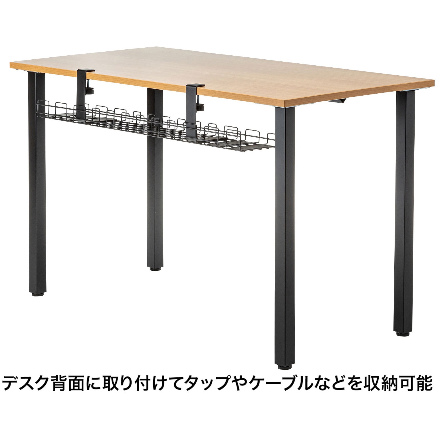 CB-CT3BK ケーブル配線トレー サンワサプライ スチール ブラック CB-CT3BK ケーブル配線トレー サンワサプライ スチール ブラック