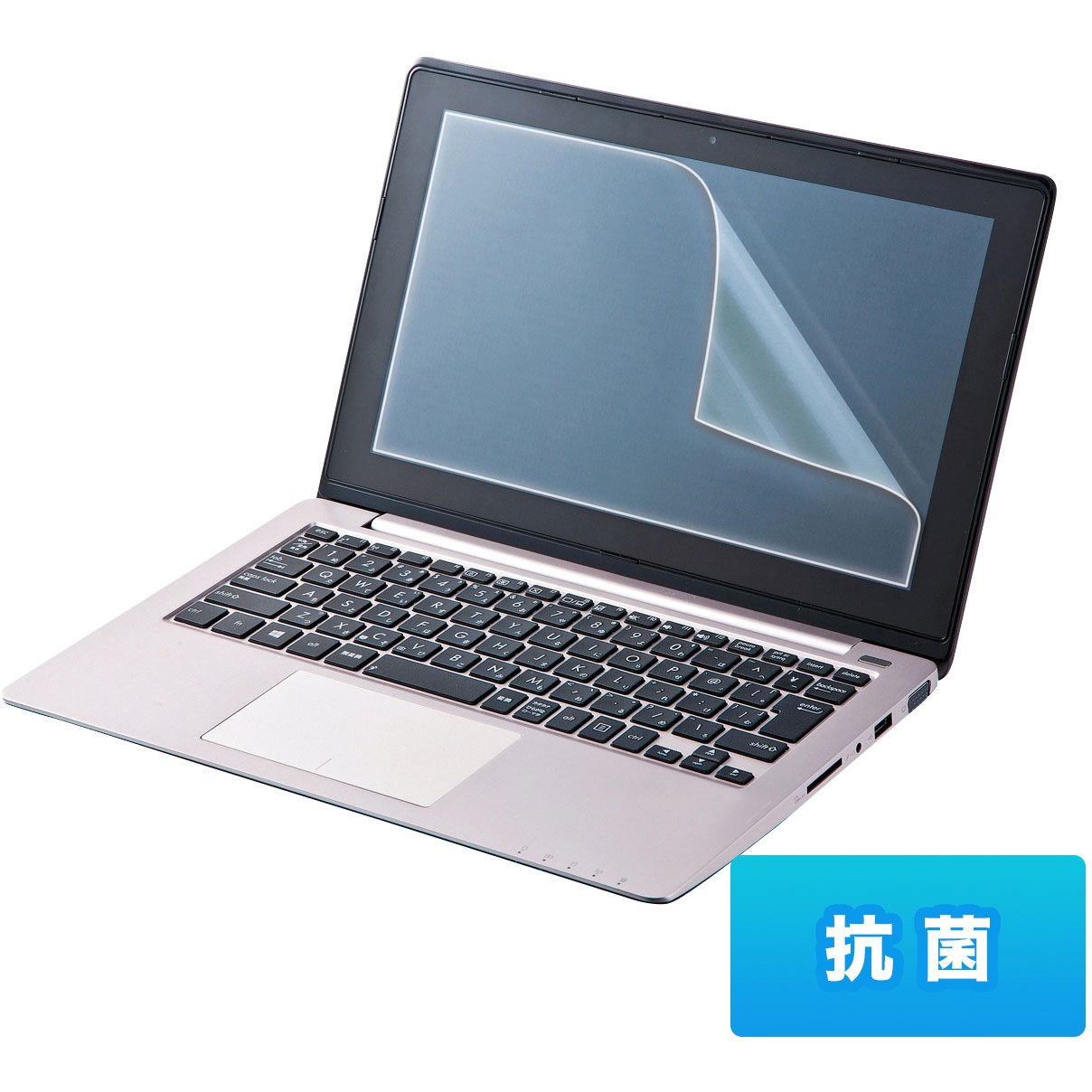 LCD-170WAB 液晶保護抗菌フィルム サンワサプライ 17.0ワイドサイズ  LCD-170WAB