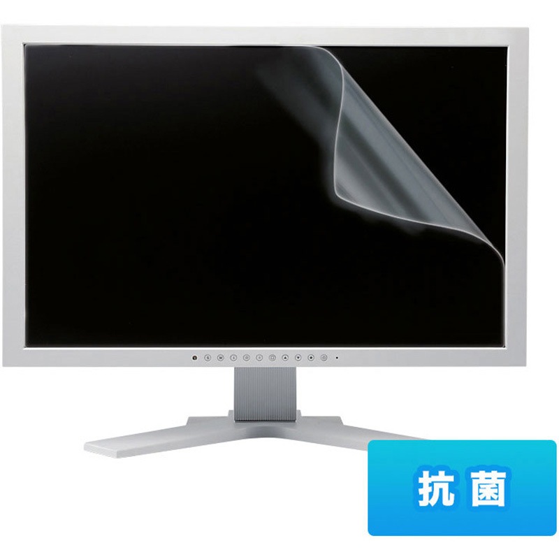 LCD-220WAB 液晶保護抗菌フィルム サンワサプライ 22.0ワイドサイズ  LCD-220WAB