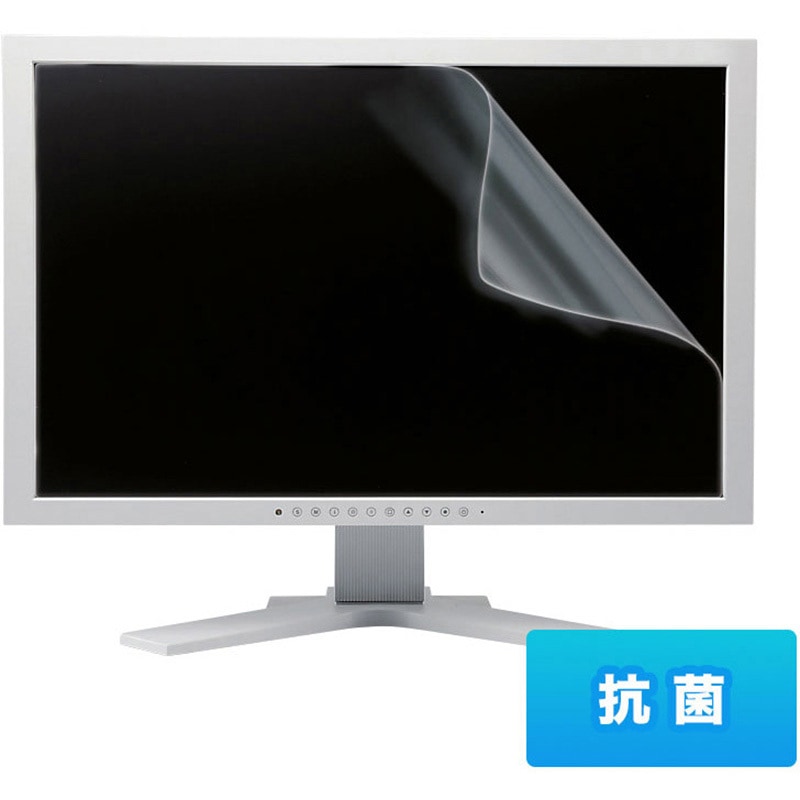 LCD-238WAB 液晶保護抗菌フィルム サンワサプライ 23.8ワイドサイズ  LCD-238WAB