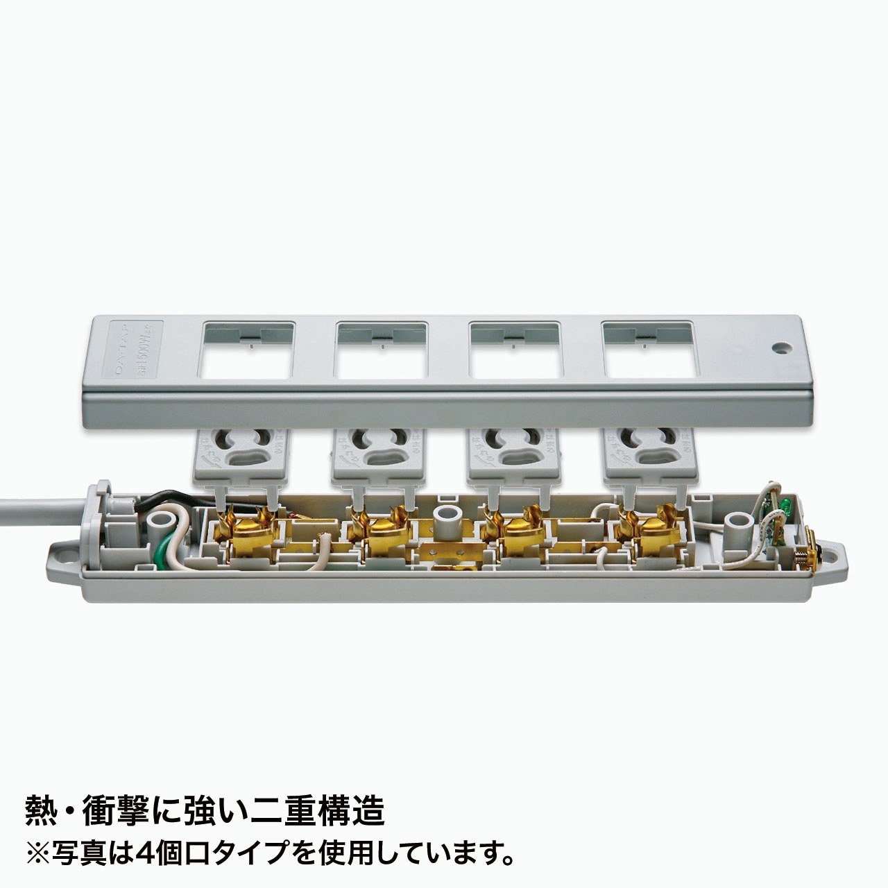 雷ガード付3個口節電タップ3mブラック｜YAZAWA CORPORATION