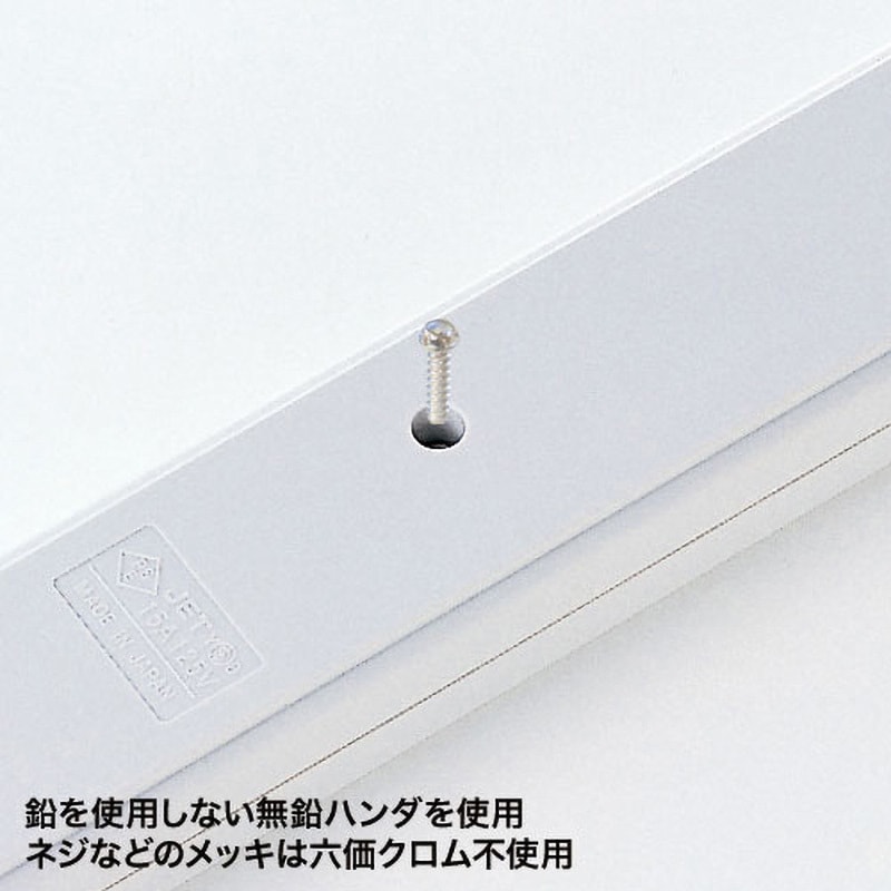 TAP-KS6-3 電源タップ サンワサプライ 3P抜け止め マグネット