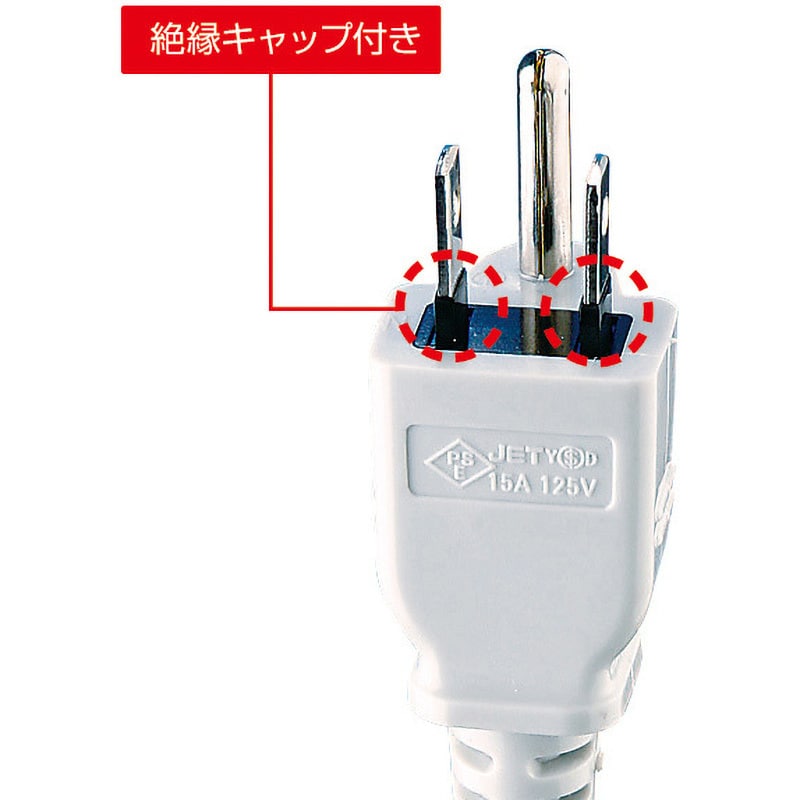 雷ガード付3個口節電タップ3mブラック｜YAZAWA CORPORATION