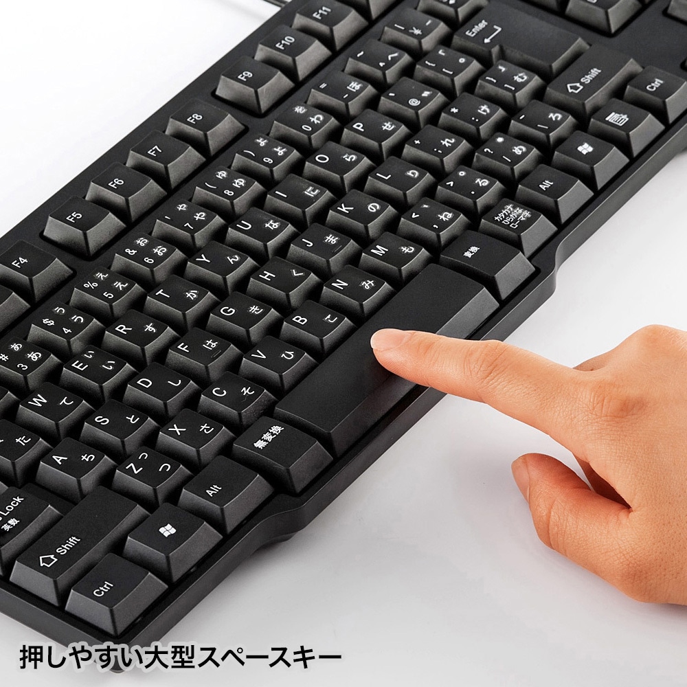SKB-L1UBKN キーボード サンワサプライ メンブレン 日本語 取扱説明書