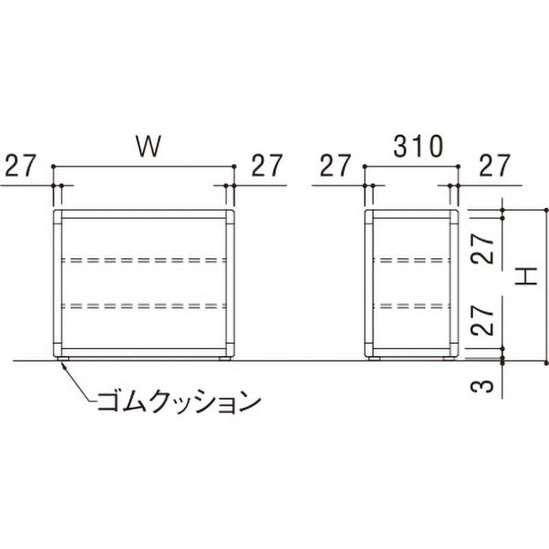 EXCEED アップケース(鍵付き) ハヤノ産業 ショーケース 【通販モノタロウ】