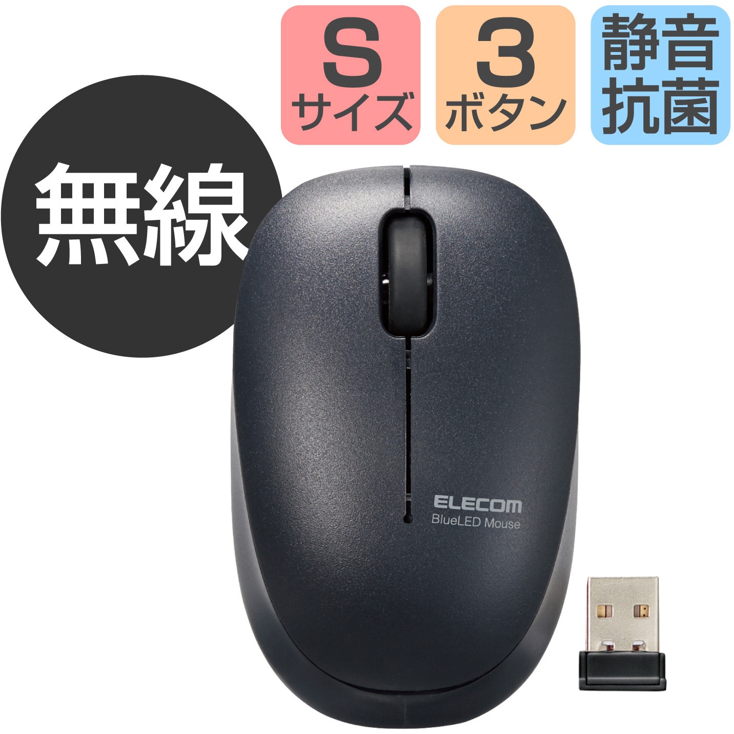 値下げ！ノートブックとBluetoothマウスのセット！ Kbook Lite 値下げ！ノートブックとBluetoothマウスのセット！ Kbook Lite