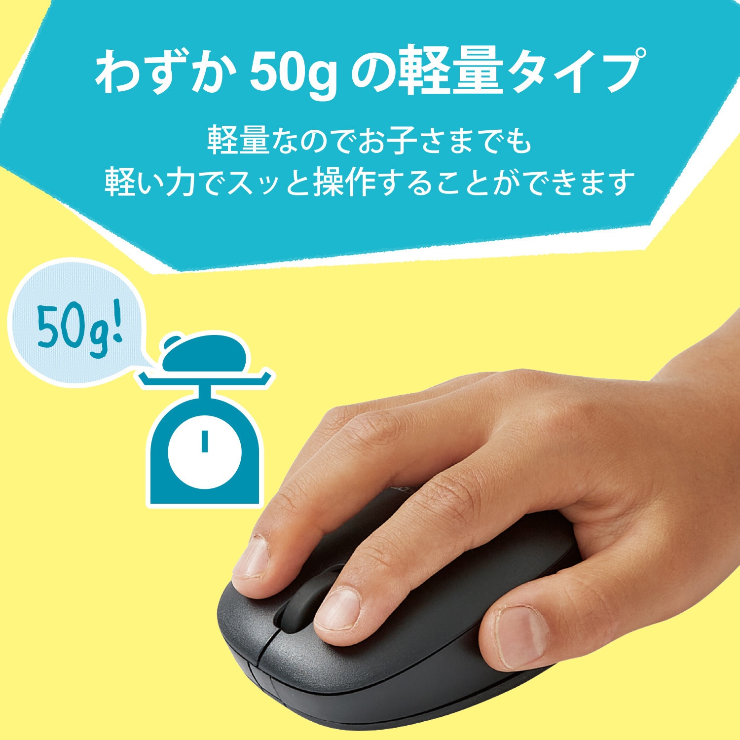 値下げ！ノートブックとBluetoothマウスのセット！ Kbook Lite 値下げ！ノートブックとBluetoothマウスのセット！ Kbook Lite