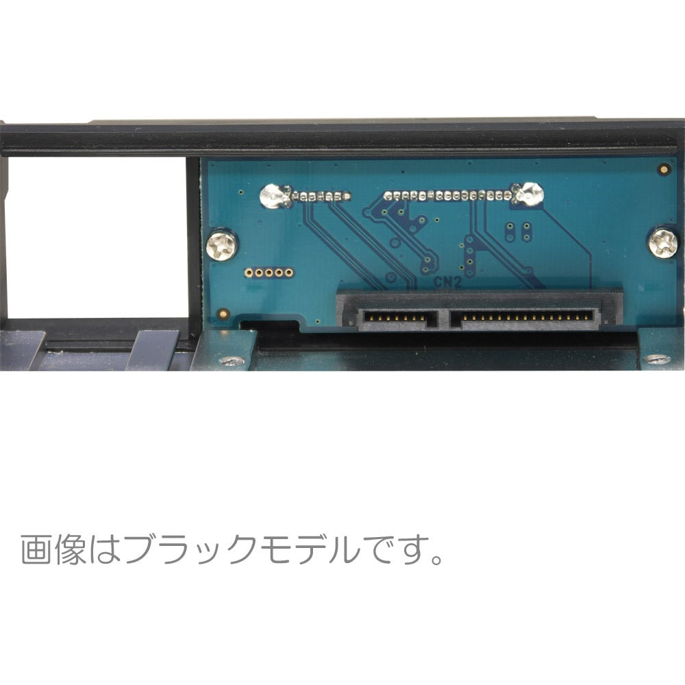 SA3-TR1-BKZ REX-SATA3シリーズ用オプション 交換用トレイ ラトック