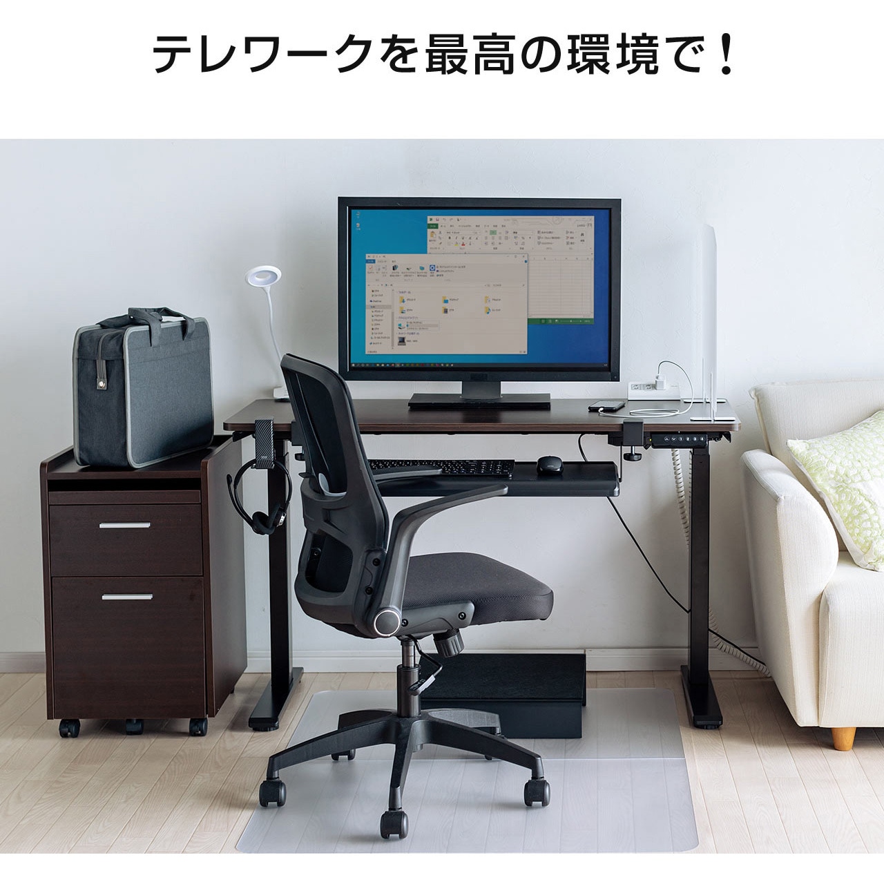 サンワダイレクト　スタンディングデスク　リストレスト付き　100-MR181LM 持っている机がスタンディングデスクに ｜ サンワダイレクトまがじん