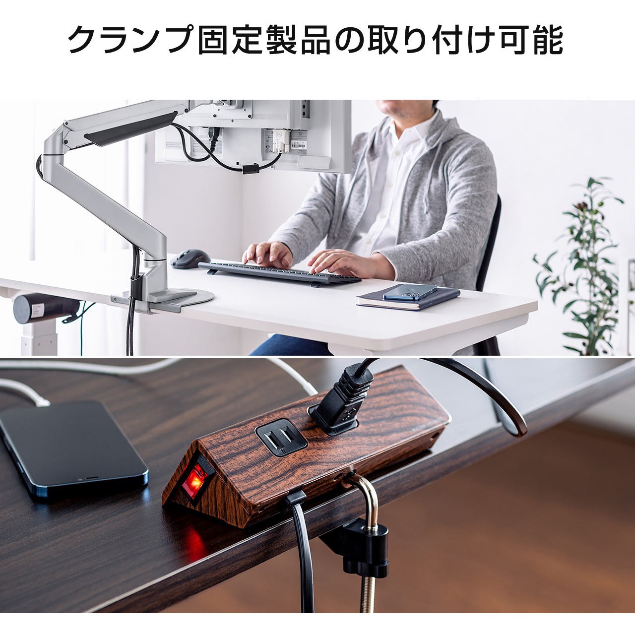 サンワダイレクト　スタンディングデスク　リストレスト付き　100-MR181LM 持っている机がスタンディングデスクに ｜ サンワダイレクトまがじん
