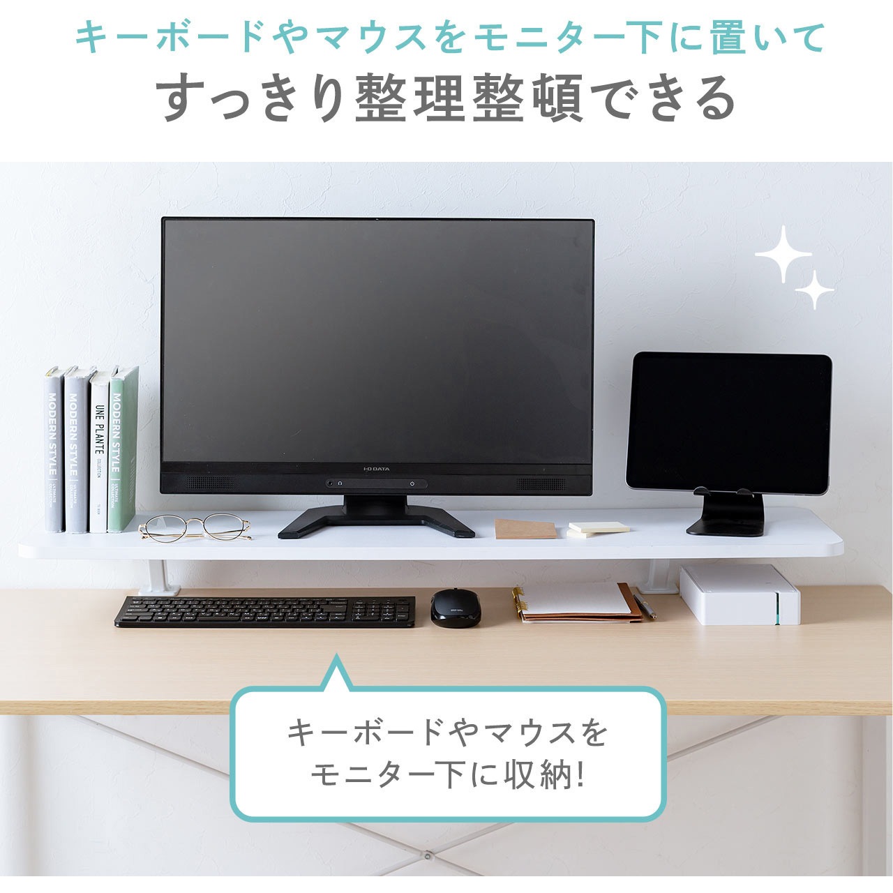 100-MR183W 机上ラック サンワダイレクト ホワイト色 【通販モノタロウ】