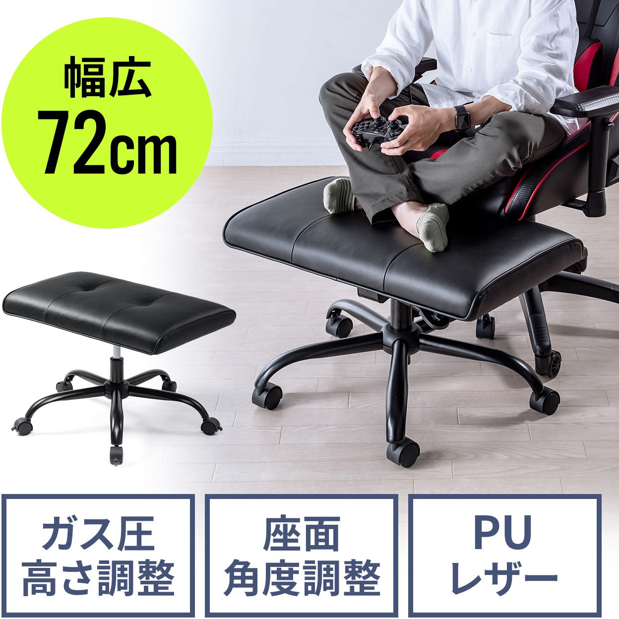 VELO CLASSIC専用台座付き VELO CLASSIC専用台座付き