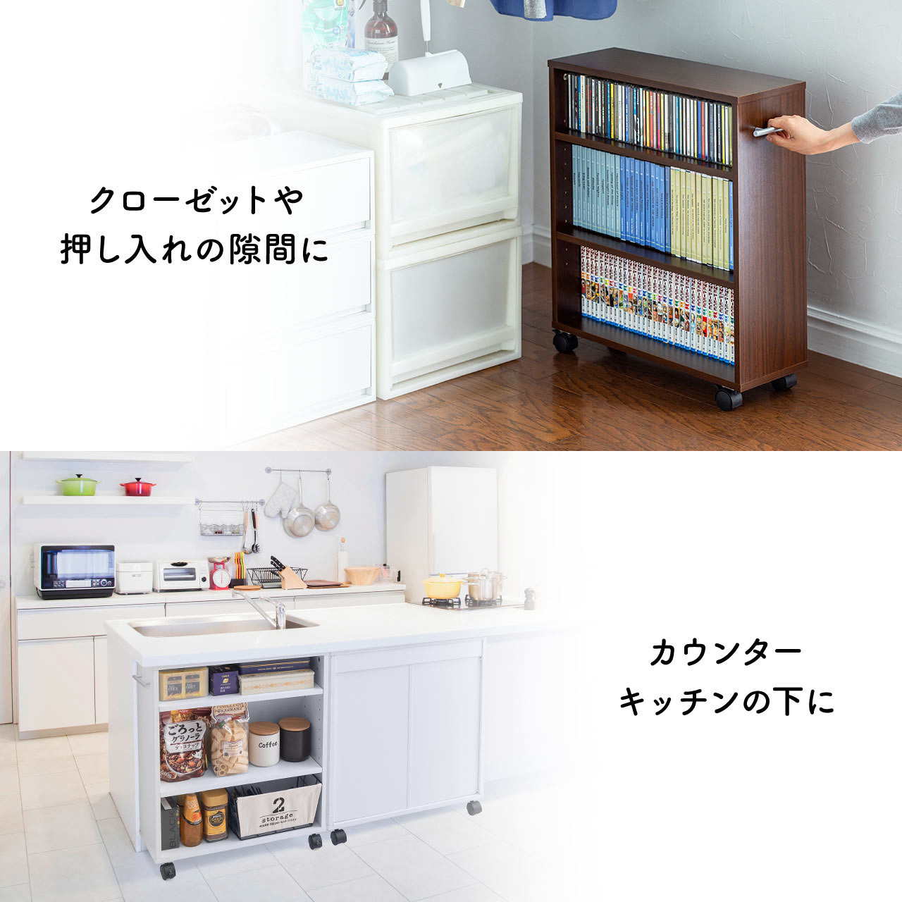 200-FCD070BR 収納ラック サンワダイレクト 木製 ブラウン色 200