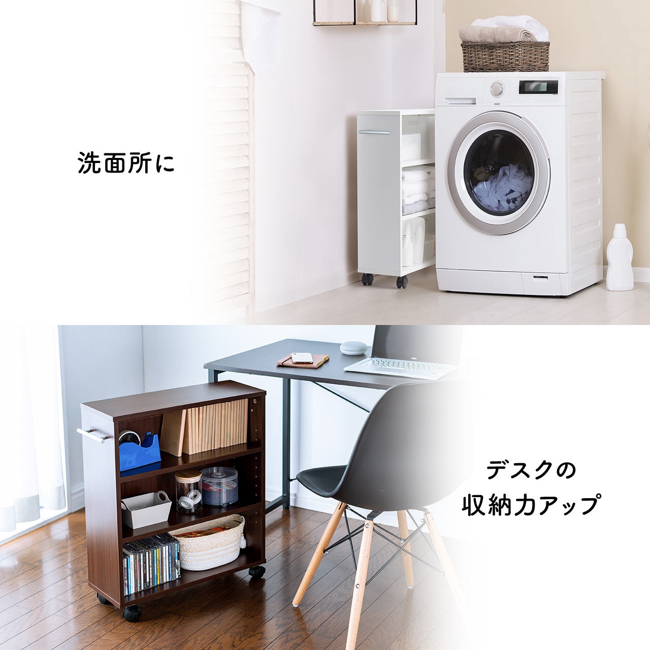 配送不可 引き取り限定 横浜市 ステンレスラック ブラウン木製棚