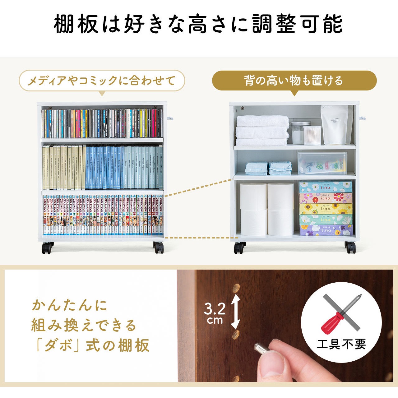 10月値下げ！東京ソワール。今月値引き。ホワイトベニール。９号。タグ付き。新品 41AAEw9H+1L._SS200_.jpg
