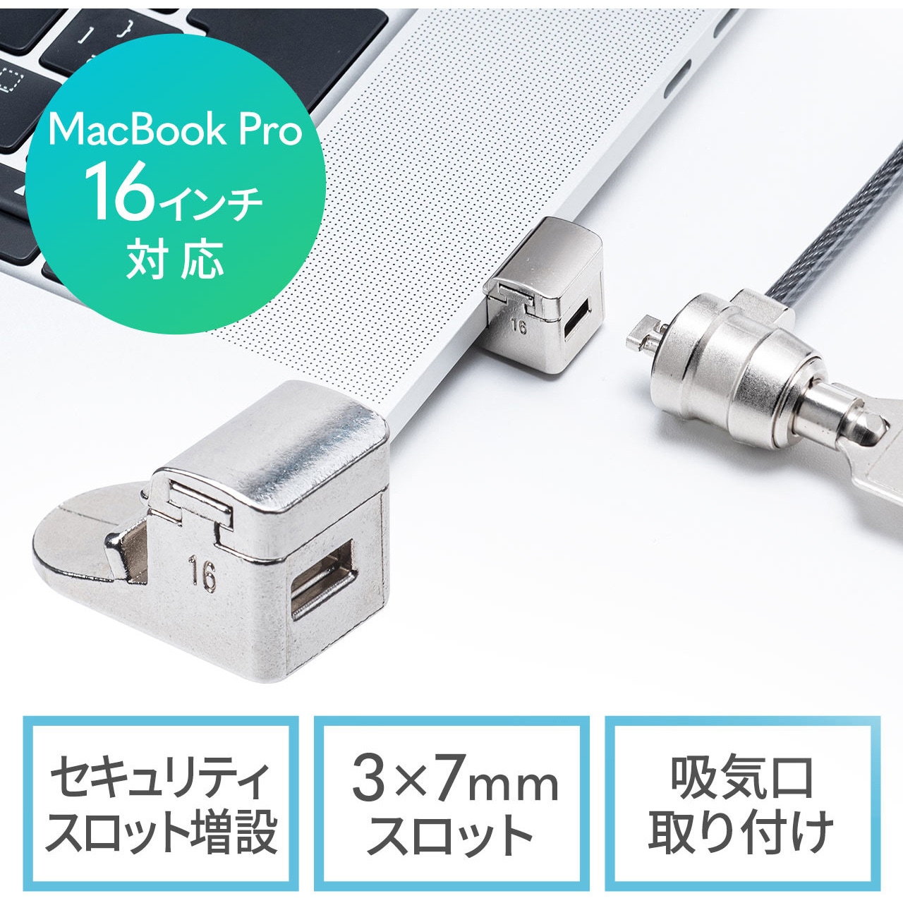200-SL084 取付け部品 1個 サンワダイレクト 【通販モノタロウ】