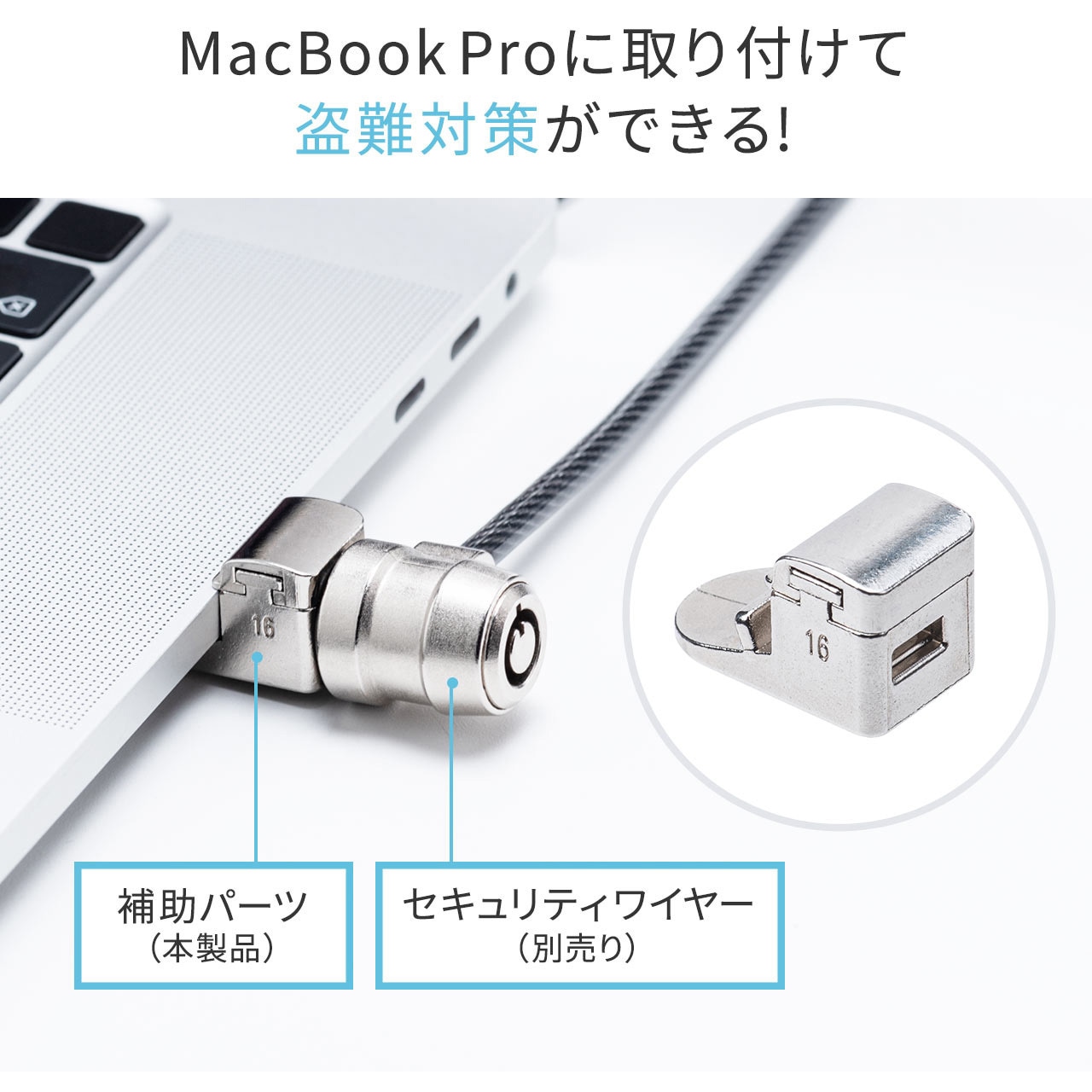 MacBook クロネコさん専用 Amazon.co.jp: Macbook対応でpro充電器, 96W Macbook対応で充電