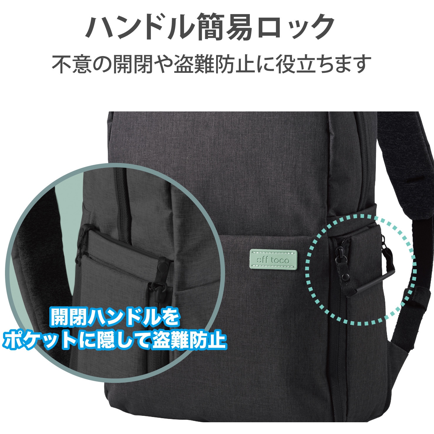 DGB-S043BK カメラバッグ リュック オフトコ off toco 2way 撥水加工