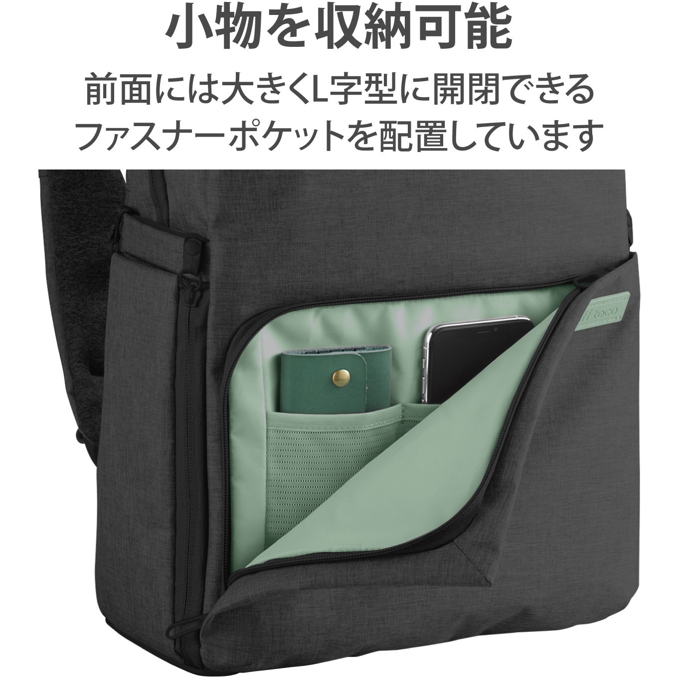 DGB-S043BK カメラバッグ リュック オフトコ off toco 2way 撥水加工 