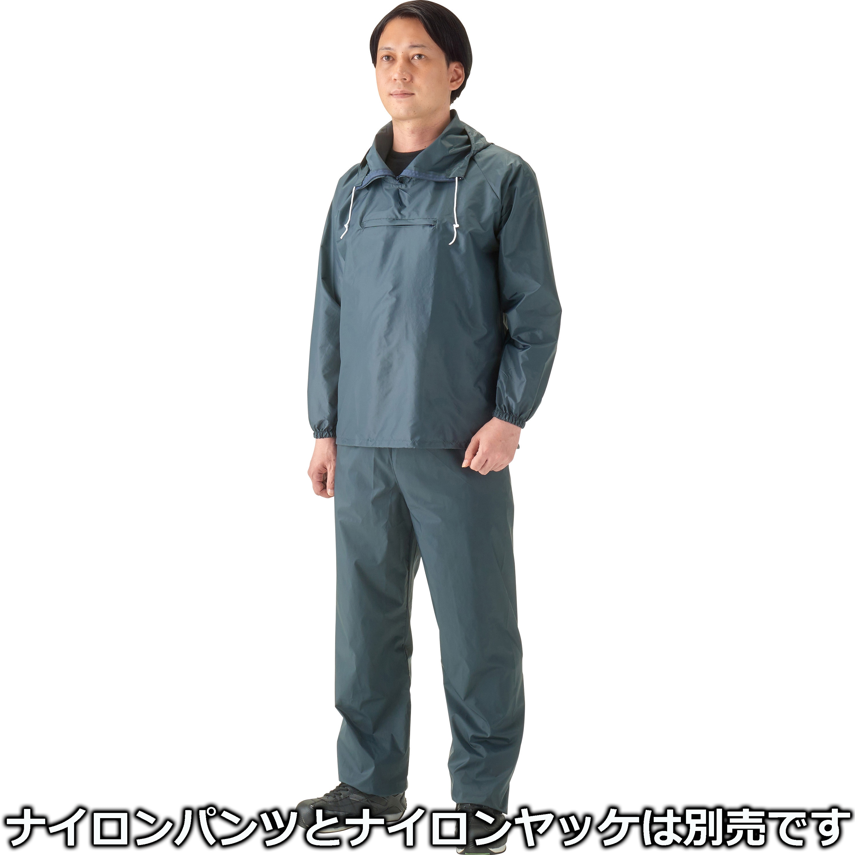 ナイロンパンツ モノタロウ ネイビー色 サイズ3L - 【通販