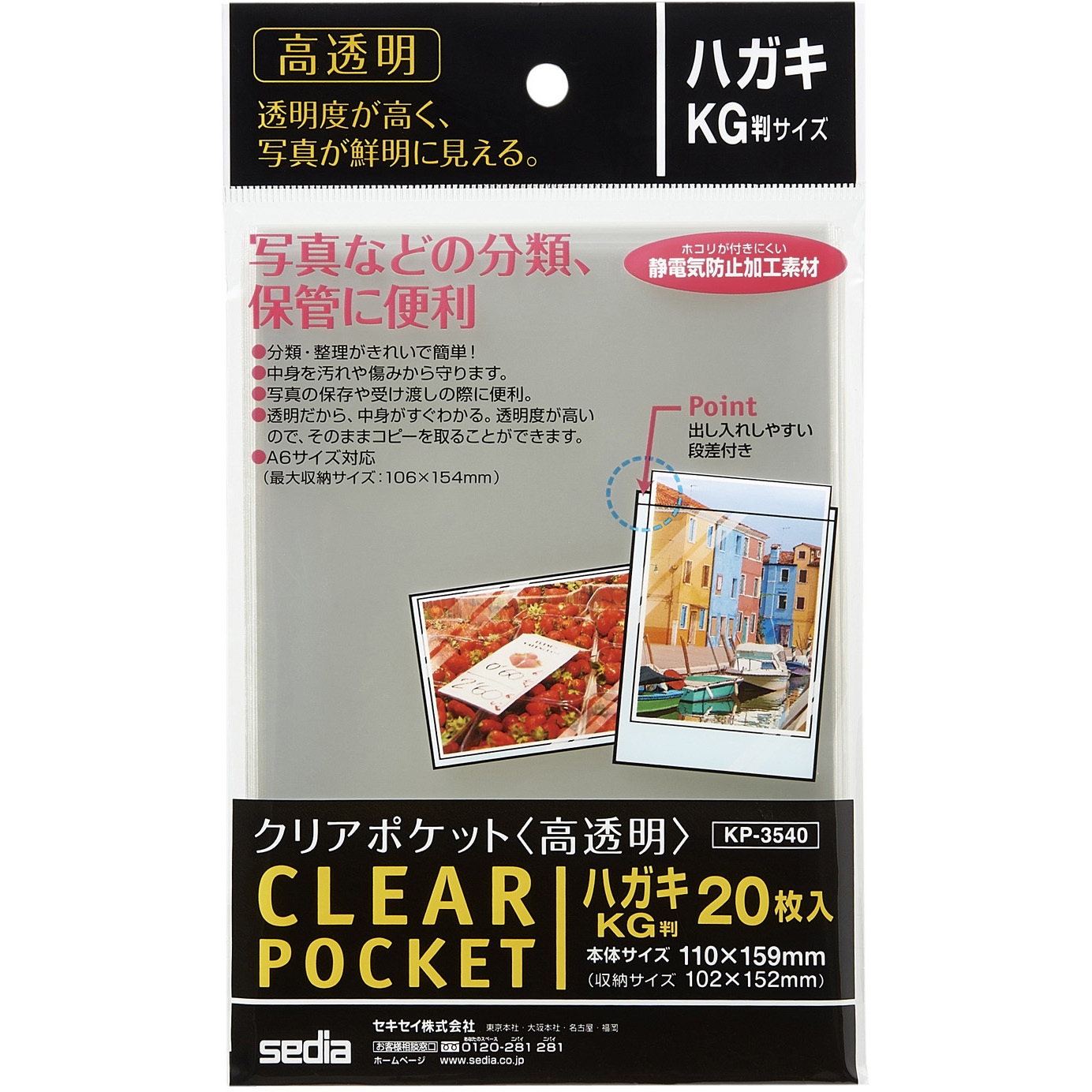 K様一枚 妄想.JP | ZX14R Ninjaカスタム④