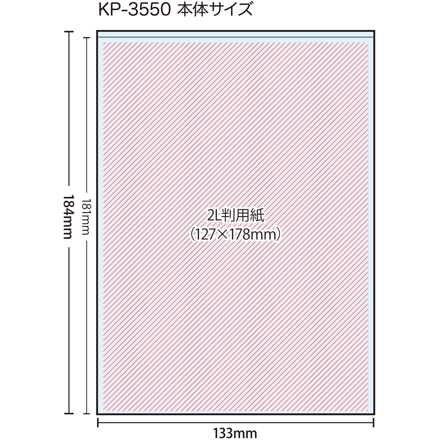 KP-3550-00 クリアポケット 高透明 1冊(20枚) セキセイ 【通販モノタロウ】