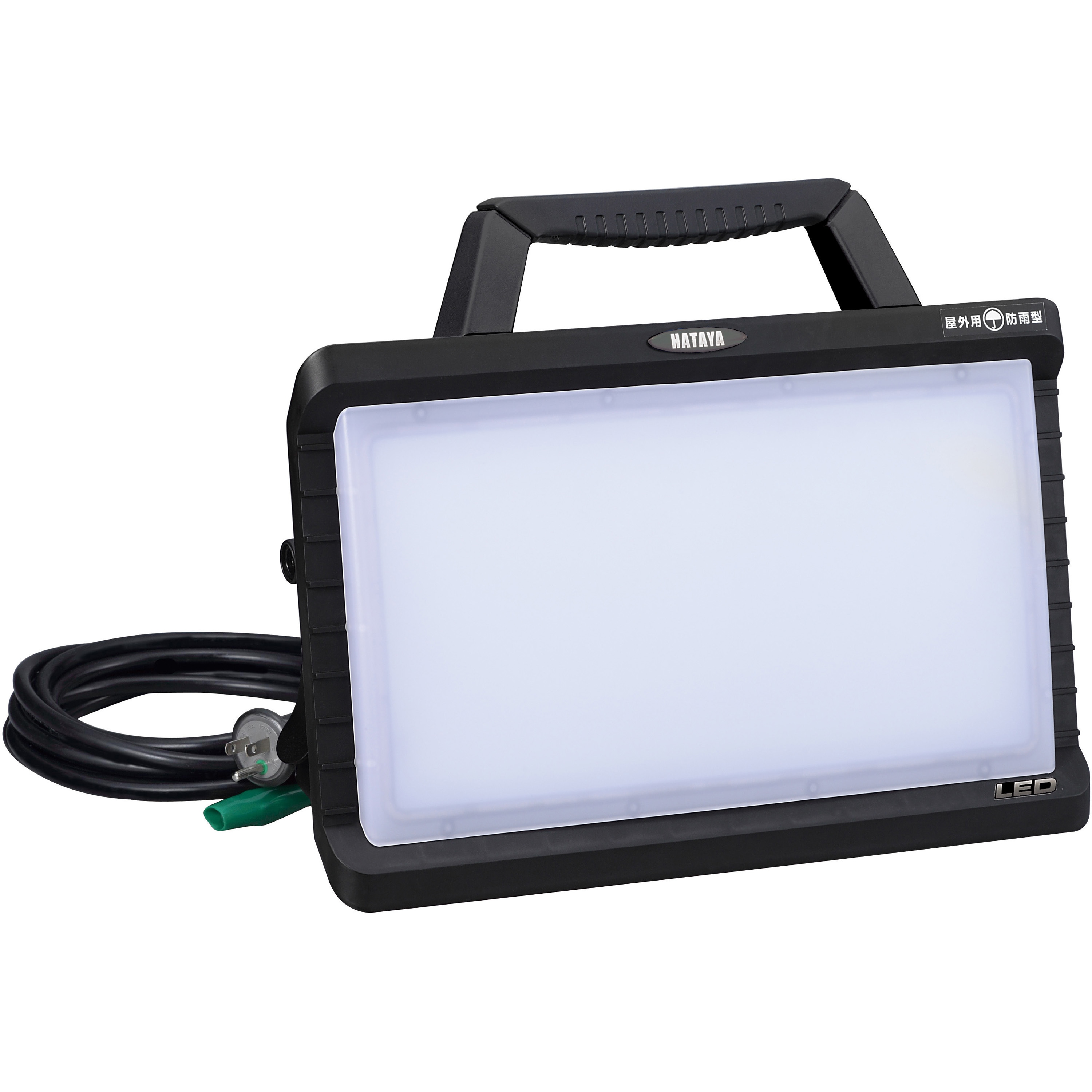 ハタヤ HATAYA ハイブリッド LEDランプ LYZ-45KHB 投光器 LYZ-45KHB ハイブリッドLEDランプ(接地付) ハタヤリミテッド 充電式