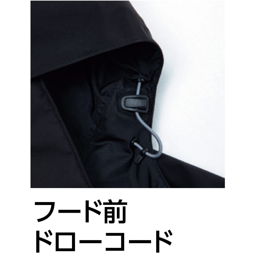 51031 ゴア防寒コート Asahicho(旭蝶繊維) LL - 【通販モノタロウ】