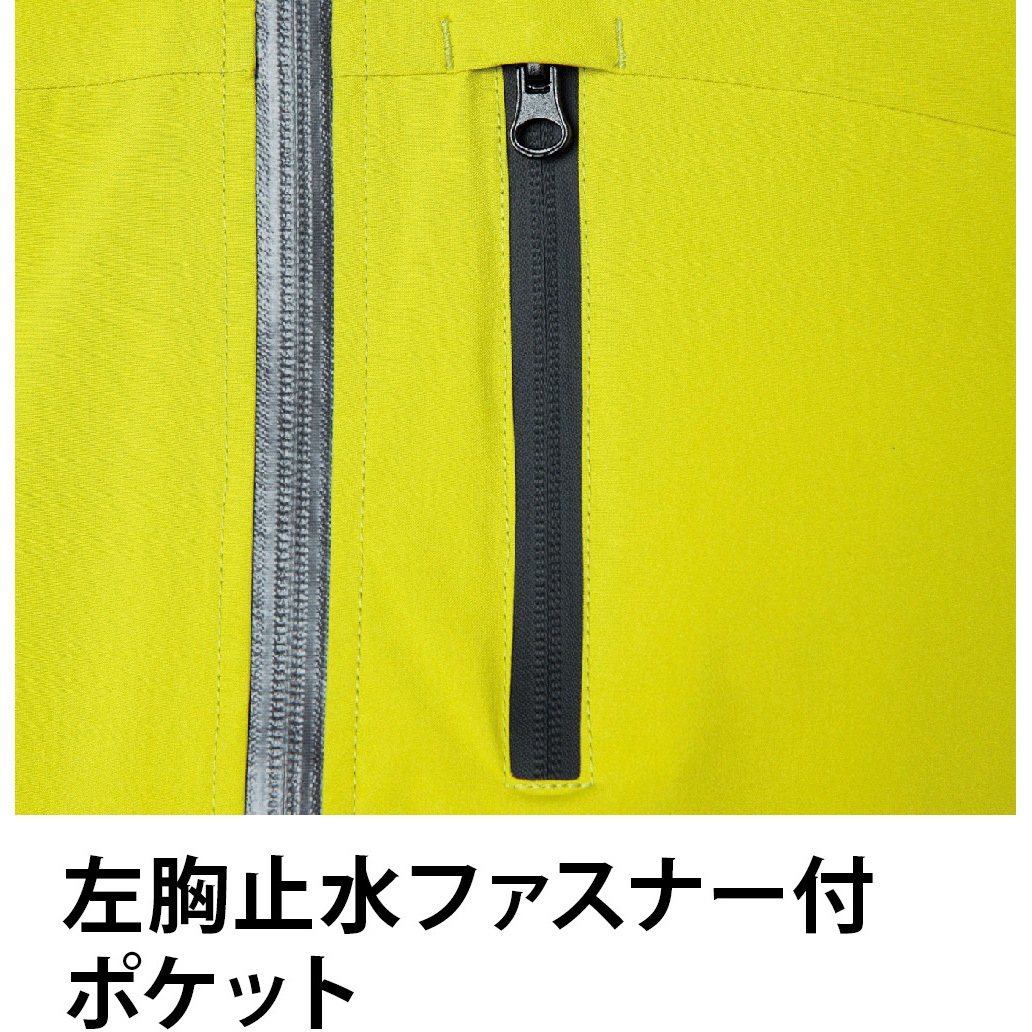 0025 ストレッチレインジャケット Asahicho(旭蝶繊維) ターコイズ