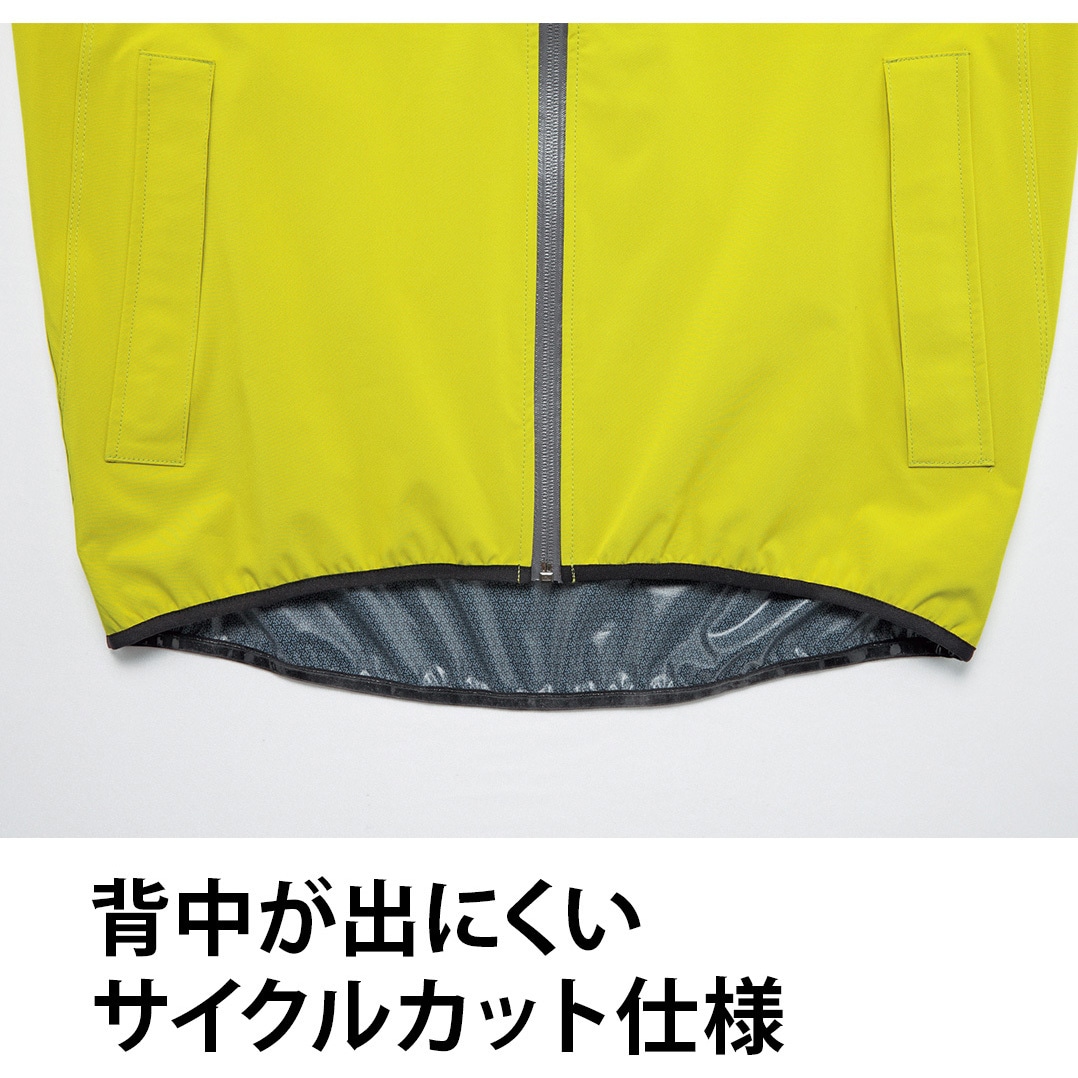 0025 ストレッチレインジャケット Asahicho(旭蝶繊維) ターコイズ