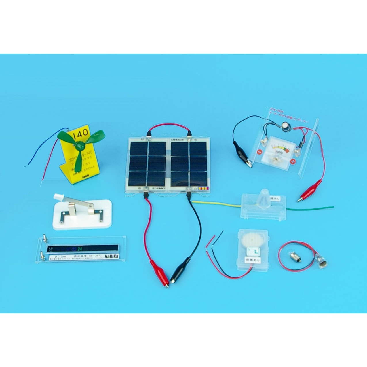 B10-2665-10 電気の利用実験器 AE型 ケース付き 1セット ナリカ 【通販モノタロウ】