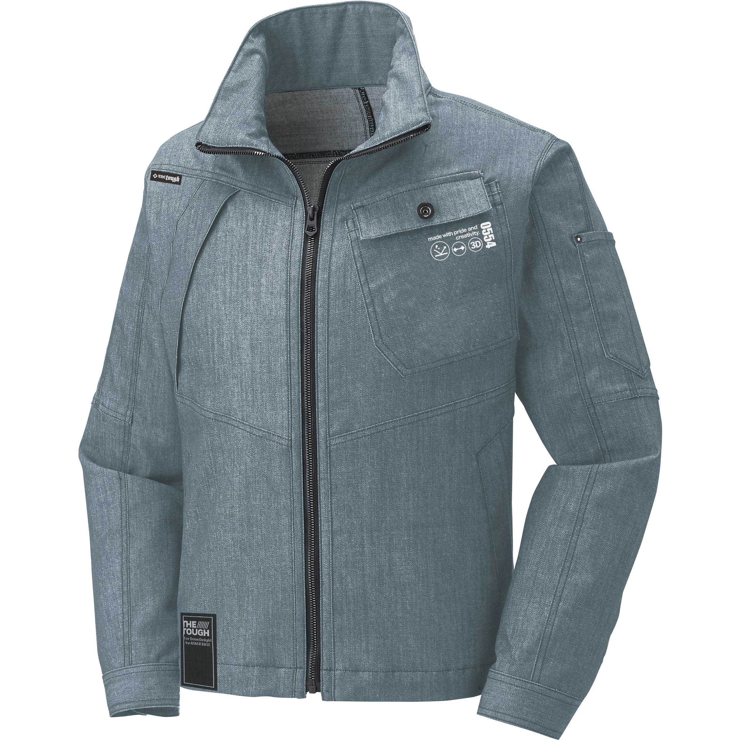 0554 ストレッチブルゾン アタックベース 名入れ可 ブルーグレー色 4L着丈69cm