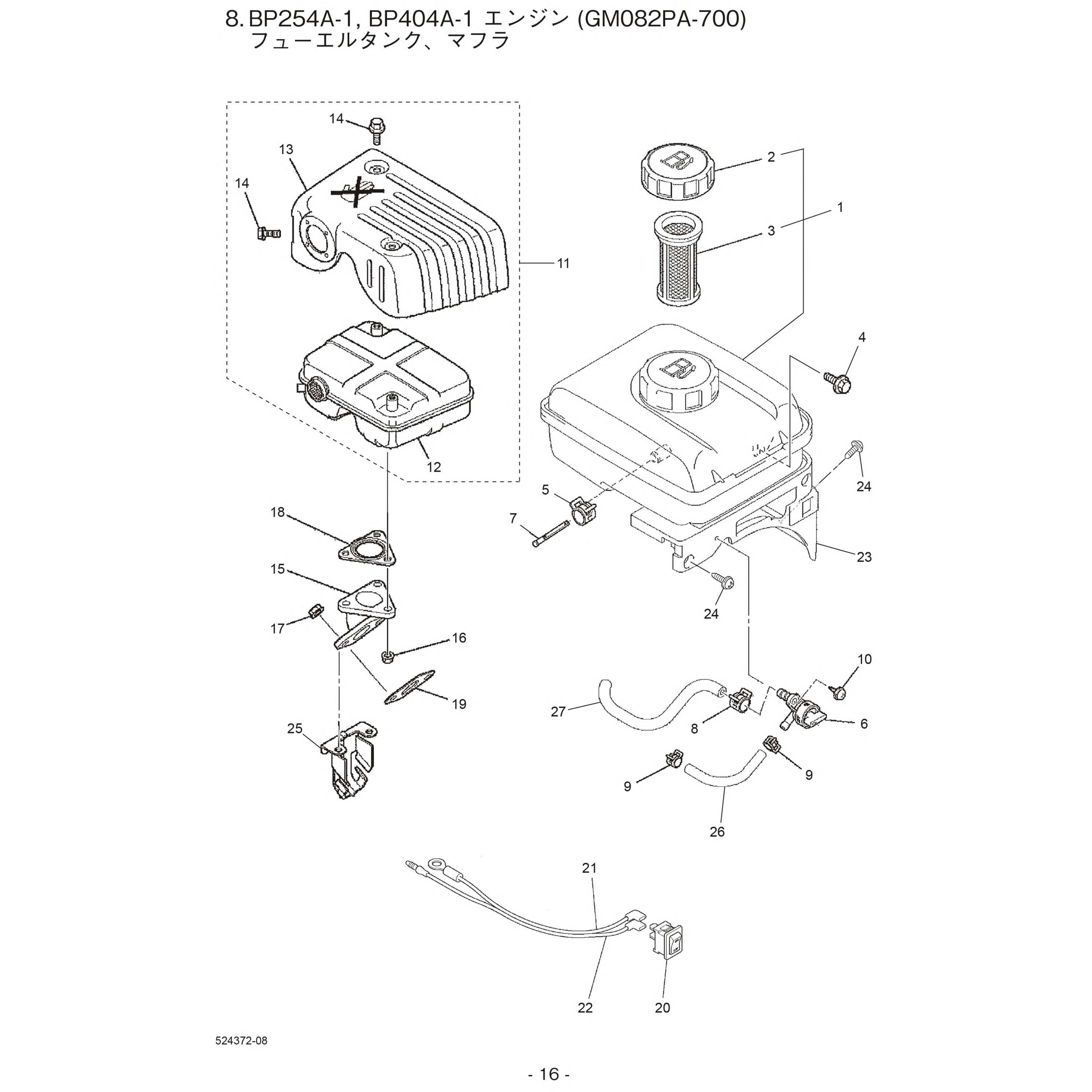 燃料コック 0445120042 燃料インジェクター シボレー GMC デュラマックス LBZ ハマー 6.6L 2006-2007 バイク用  燃料コック 0445120042 燃料インジェクター シボレー GMC デュラマックス LBZ ハマー 6.6L 2006 63 車＆バイク  燃料コック 0445120042 燃料インジェクター ..., image size:3000x3000