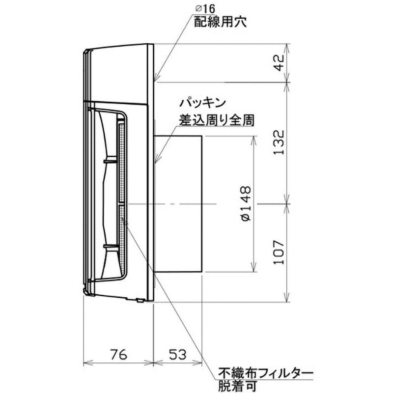 UKDF150AWFH 給気電動シャッター 不織布フィルター付 ユニックス
