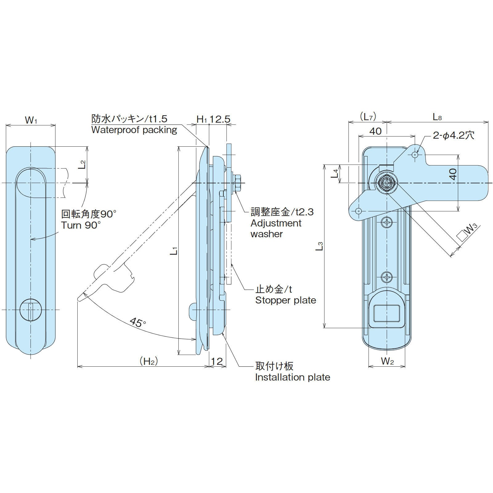 AB-463-3 つまみタイプハンドル ホシモト サチライトクロムめっき