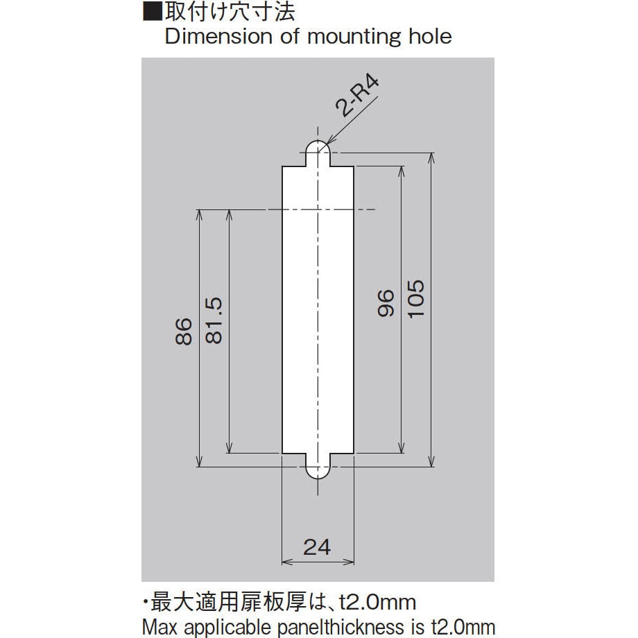 AB-22-2 平面ハンドル ホシモト サチライトクロムめっき 鍵無し