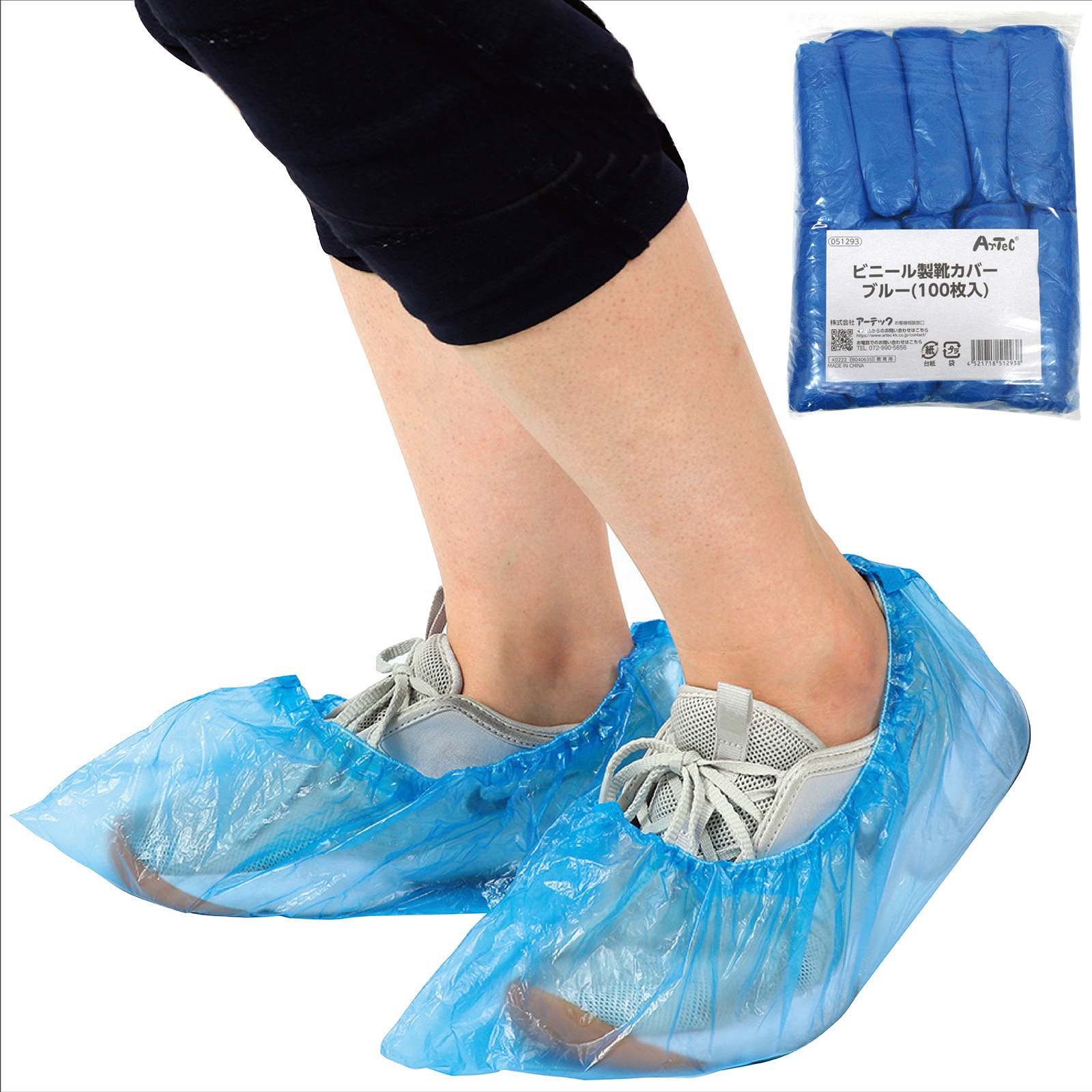 ✨【匿名配送】✨シューズカバー 使い捨て 靴カバー フィートカバー 100枚 Amazon | 使い捨て 靴カバー 100枚/50足入シューズカバー 防水 滑り