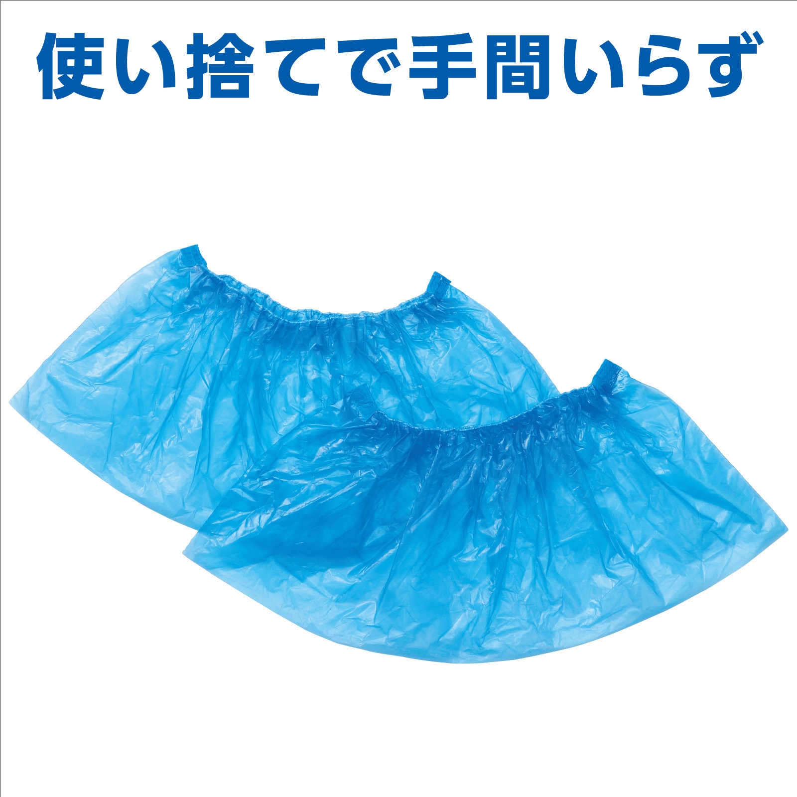 三国志 全巻セット 新品未使用、ビニールカバー付き マツシロ 無地ビニールカバー手提げ紙袋 NO.11茶 10枚セット 62MBC1 1